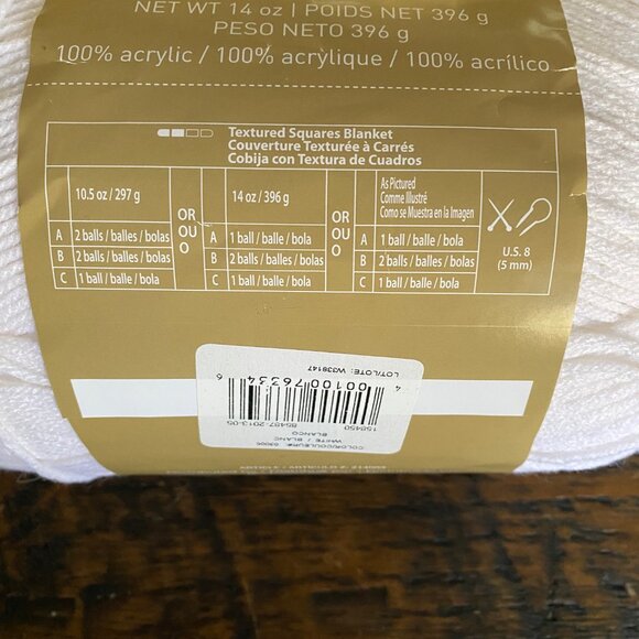 Loops & Threads Impeccable Big white yarn 858 yards, 14 oz, 100% acrylic #4 med - Picture 5 of 7